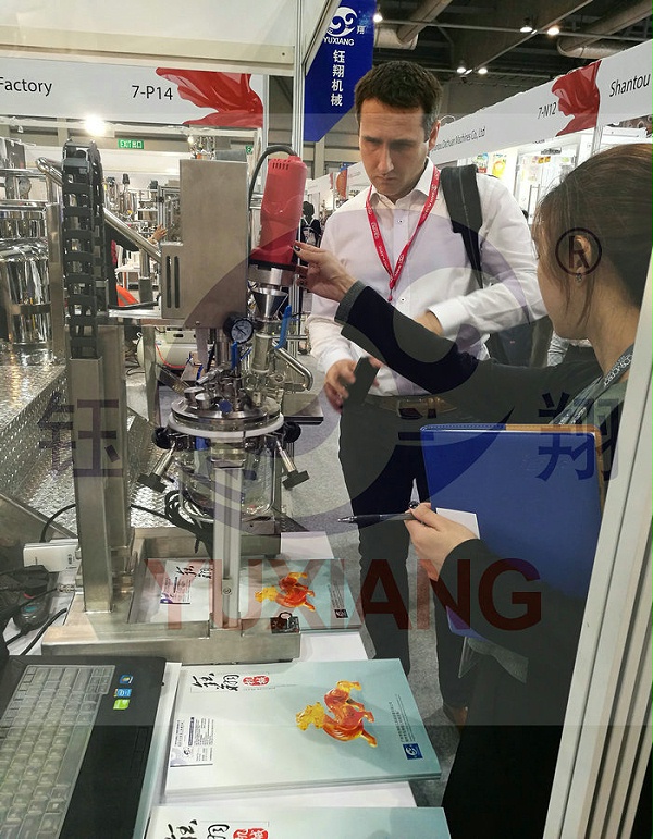 2016-11-18香港亚太美容展,庆祝广州钰翔机械圆满成功! 2016-11-18香港亚太美容展,庆祝广州钰翔机械圆满成功!