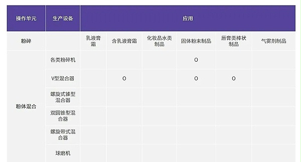 微信图片_20231121135027