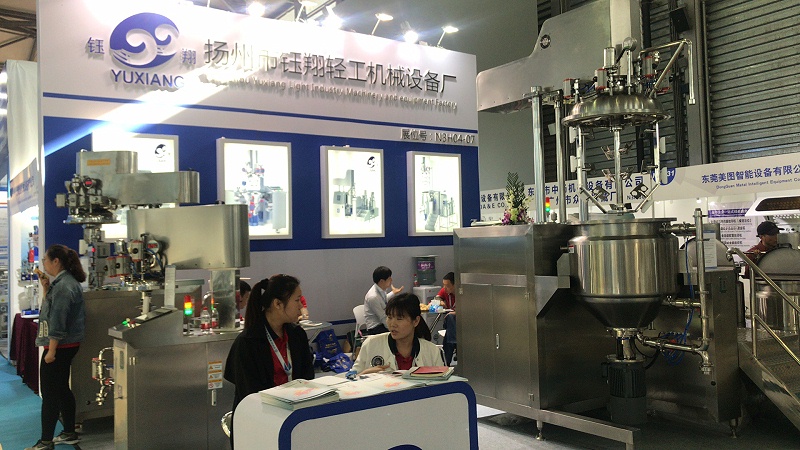 第24届中国美容博览会【钰翔】高剪切均质真空乳化机吸引多家客户