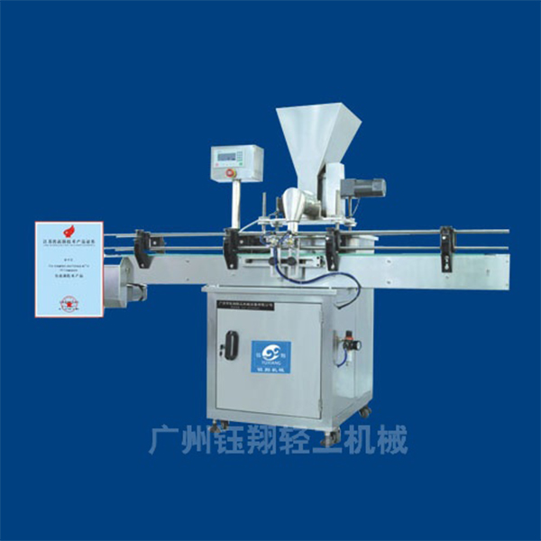 浅谈液体灌装机的发展意义