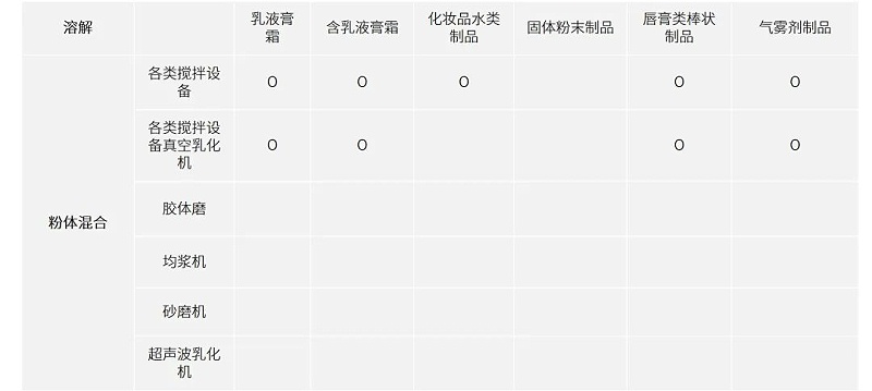 微信图片_20231121135035