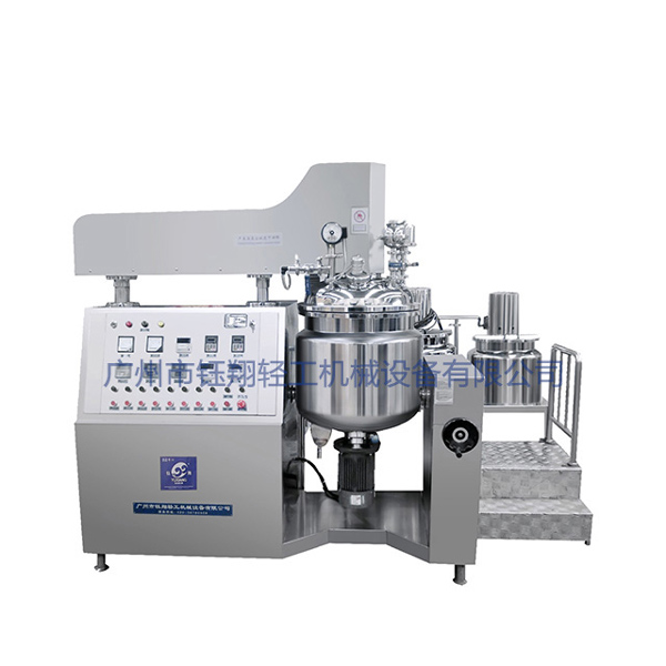 大工程！七台化妆品小型乳化机同时装柜，气势恢宏！【钰翔】