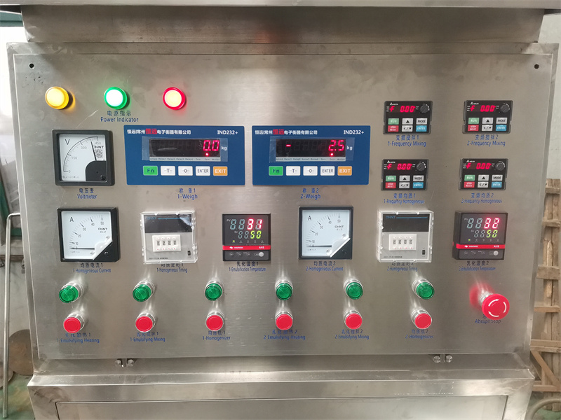 真空均质乳化机特点 【钰翔机械】